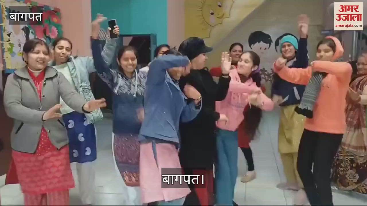 VIDEO : n Baghpat, citizens danced to the New Year's songs, danced a lot and gave best wishes