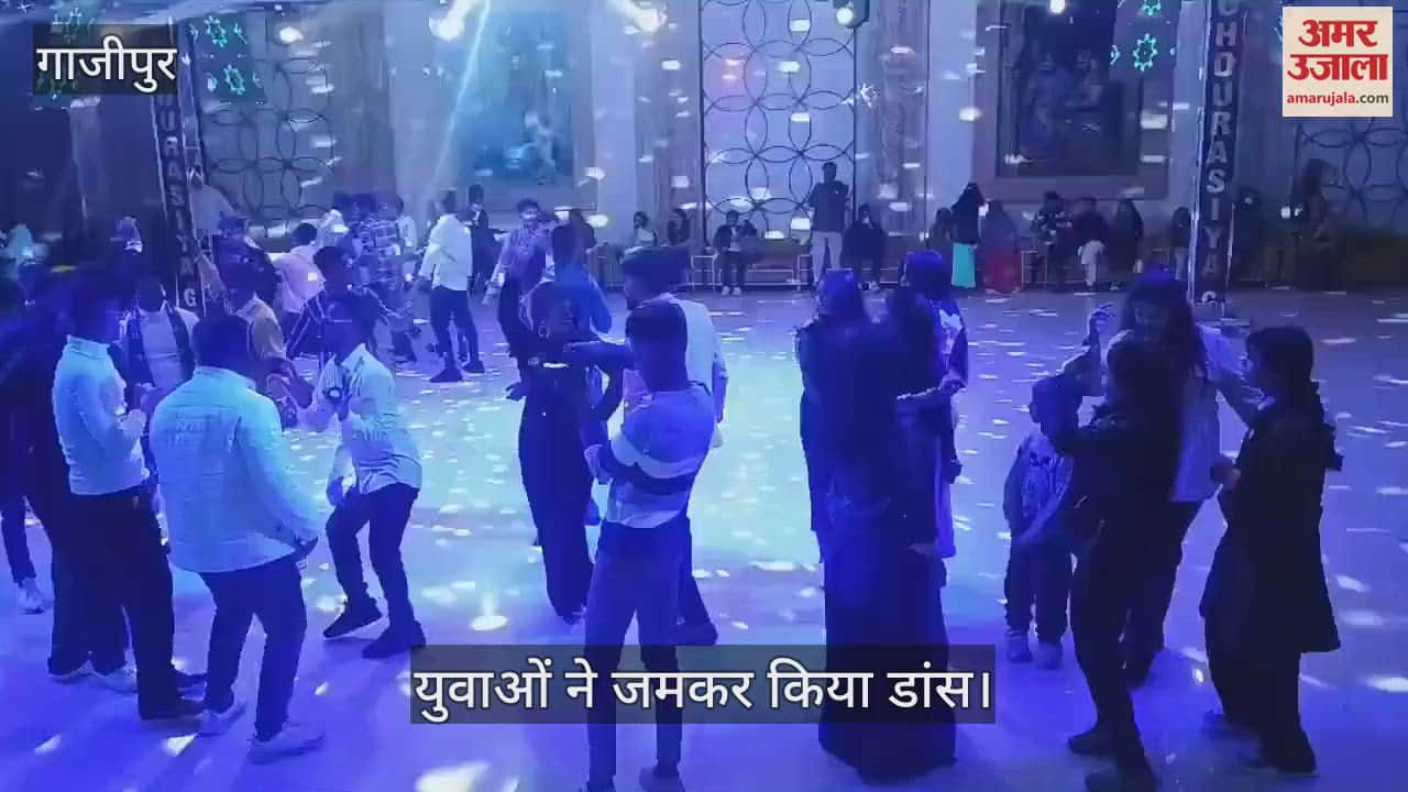 VIDEO : New Year 2025 Celebration in ghazipur