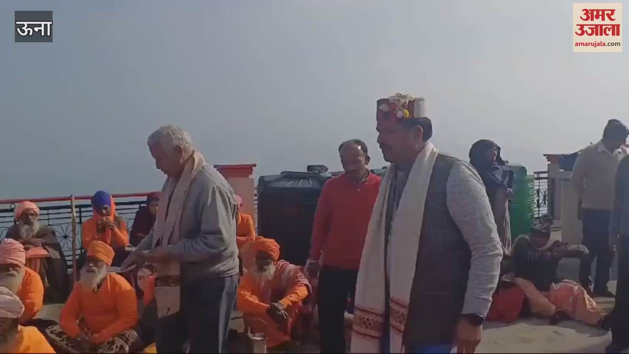 VIDEO : Program organized on death anniversary of Swami Omkaranand ji with great pomp in Sadashiv
