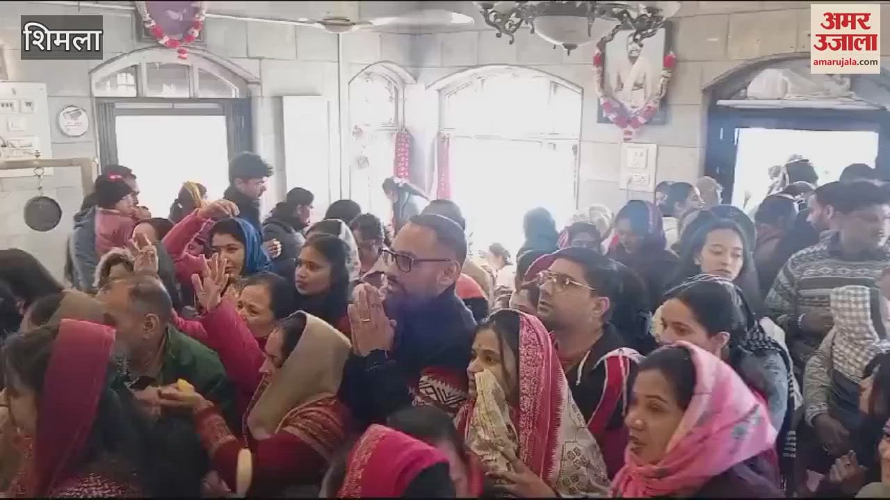 VIDEO : Crowds of devotees gathered at Hanuman Temple Jakhu and Kalibari on New Year