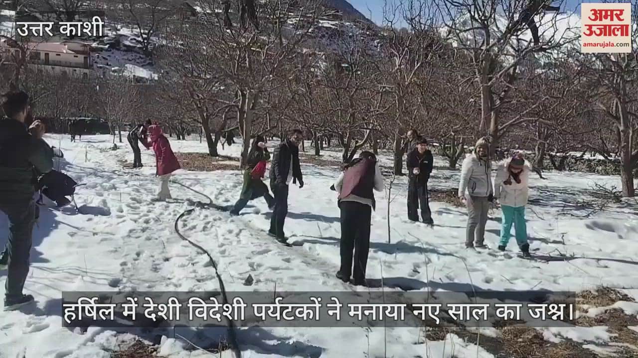 VIDEO : Tourists Celebrated New Year in Harshil Uttarkashi