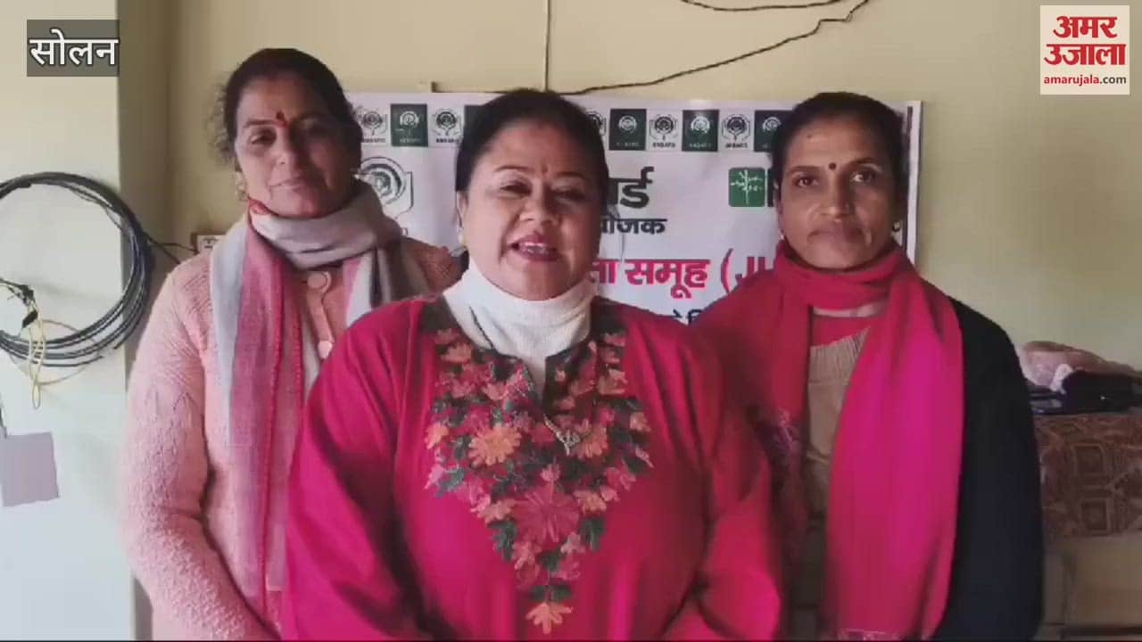 VIDEO : Women were taught to make candles and incense