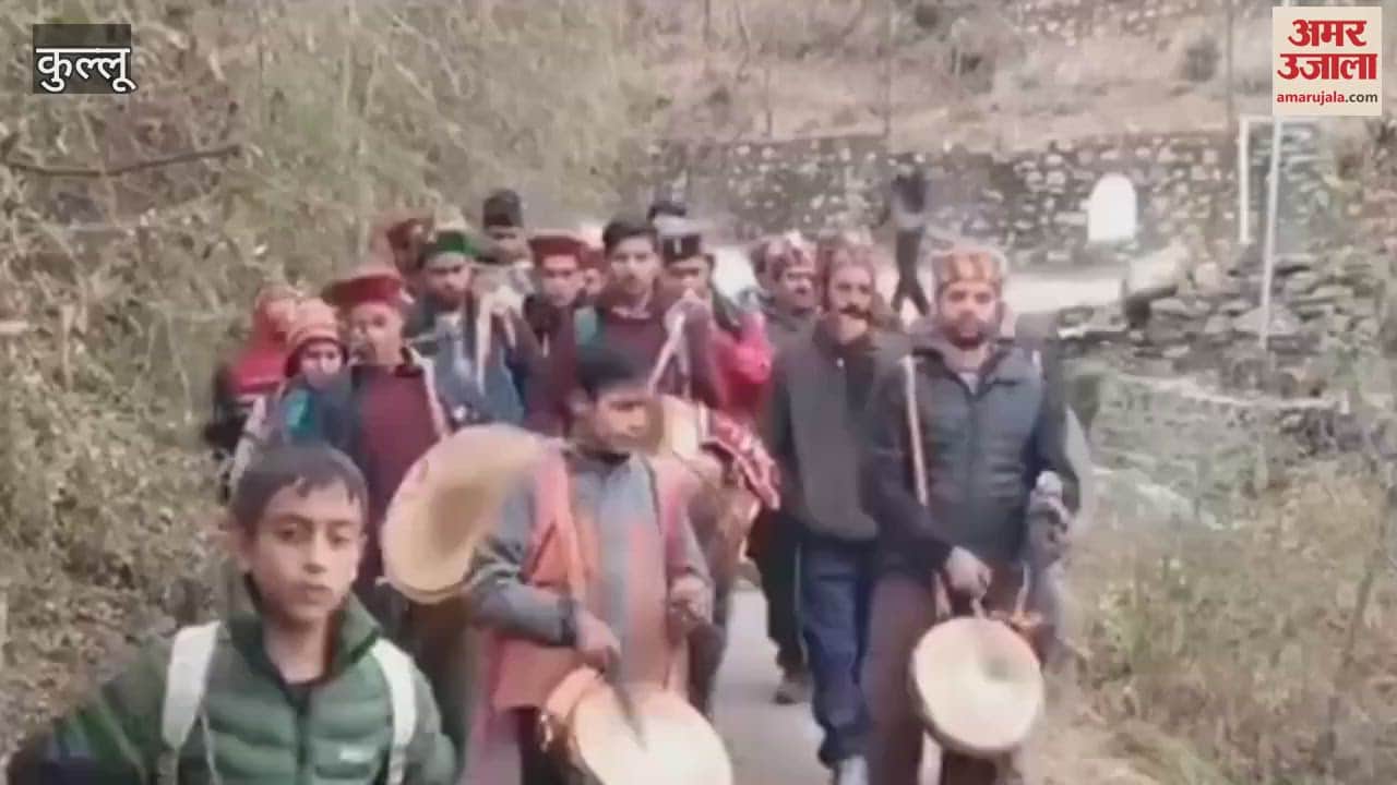 VIDEO : Diyali festival was celebrated with gusto in Katrai, Dev tradition was carried out