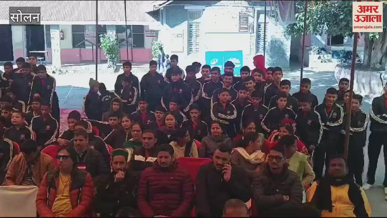 VIDEO : State level boxing competition inaugurated at Chhatra School Arki