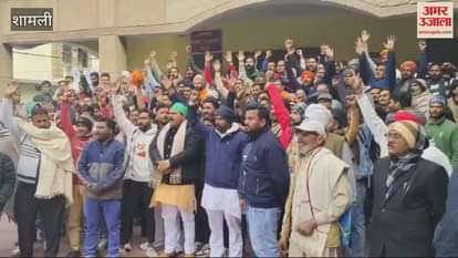 VIDEO : Shamli: Raised demand for excavation of the fort.