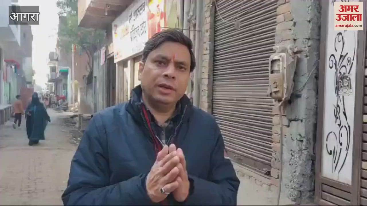 VIDEO : सनकी है कातिल असद...इसलिए कर दी चार बहनों और मां का कत्ल