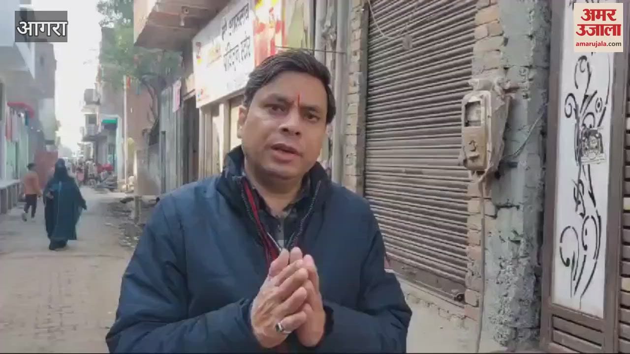 VIDEO : सनकी है कातिल असद...इसलिए कर दी चार बहनों और मां का कत्ल