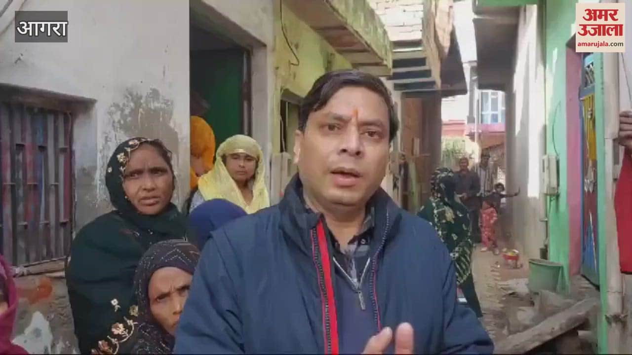 VIDEO : मां और चार बहनों का कत्ल कर देने वाले असद की शादी भी हुई....इस वजह से दो महीने में हुआ तलाक