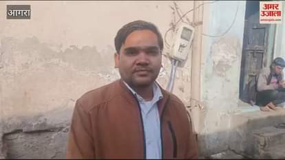 VIDEO : बहनों को घर में बंद बनाकर रखता था असद...पड़ोसियों ने बताई घिनौनी हरकत