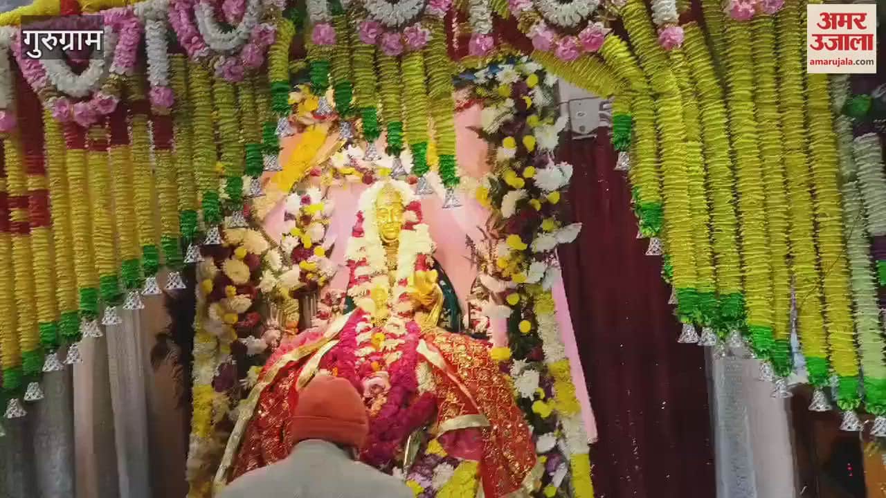 VIDEO : Crowds of devotees gathered at Sheetla Mata Temple in Gurugram