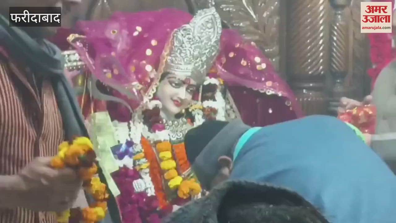 VIDEO : Crowd of devotees gathered at Maa Vaishno Devi temple in Faridabad on new year