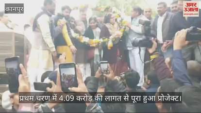 VIDEO : सिद्धनाथ बाबा का पूजन कर विधानसभा अध्यक्ष सतीश महाना व मेयर प्रमिला पांडेय ने किया कॉरीडोर का लोकार्पण