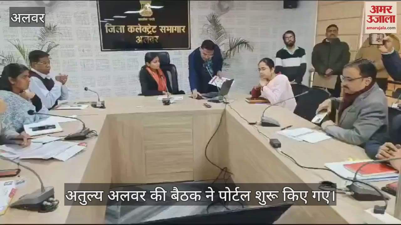 Organization of meeting in Incredible Alwar Campaign