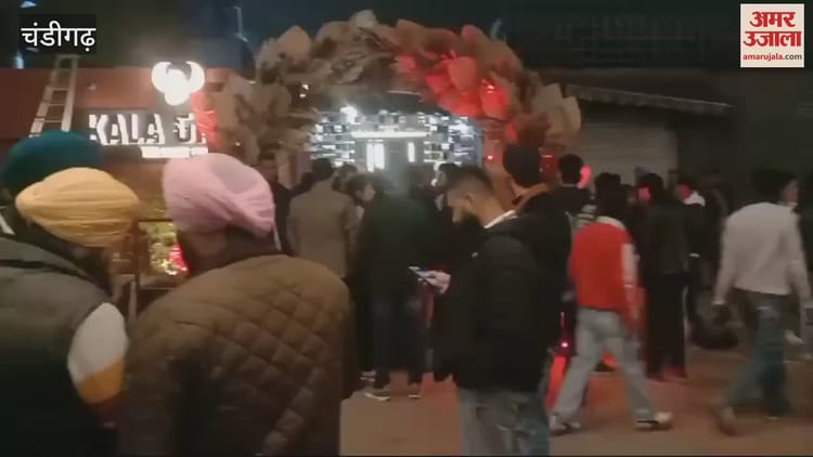 चंडीगढ़ में नए साल की धूम… क्लबों में युवाओं की लगी रही भीड़
