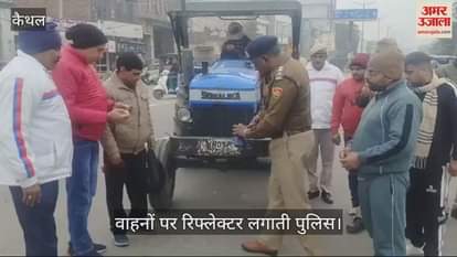 VIDEO : यातायात पुलिस वाहनों पर लगाए रिफ्लेक्टर टेप