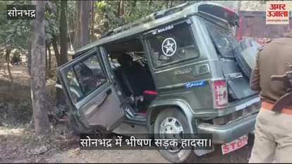 VIDEO : Major accident in sonbhadra two people died and five injured in road accident