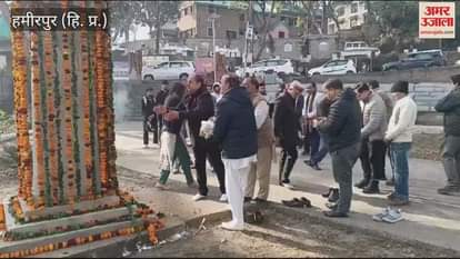 VIDEO : Tribute paid to martyr Captain Mridul Sharma in Hamirpur martyrdom remembered