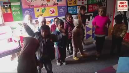 VIDEO : Reading and food items distributed to children on new year
