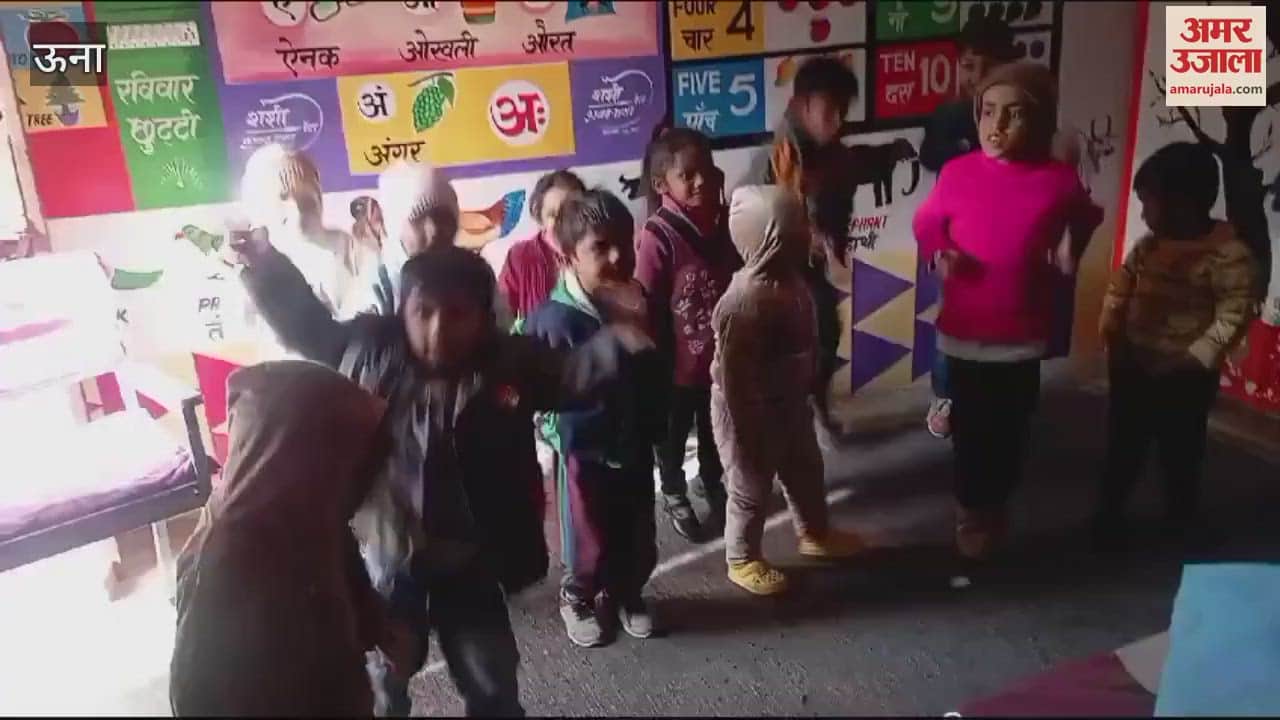 VIDEO : Reading and food items distributed to children on new year