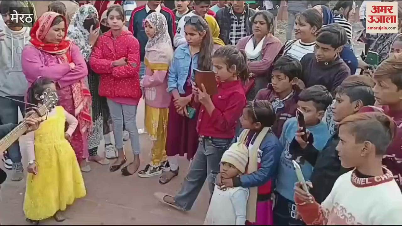 VIDEO : Meerut: Child artist entertained by singing songs