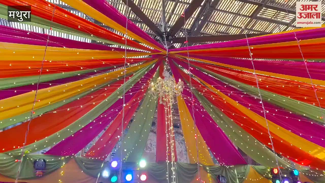 VIDEO : द्वारकाधीश मंदिर में नव वर्ष का जश्न, जमकर झूमे श्रद्धालु