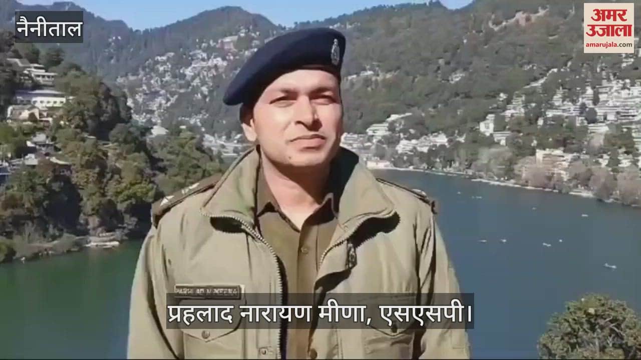 VIDEO : एसएसपी प्रहलाद नारायण मीणा ने दी नए साल की बधाई, दिया खास संदेश