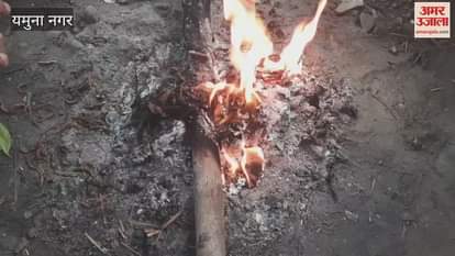 VIDEO : पारा लुढ़का, बर्फ से पहाड़ जमे, बढ़ी ठिठुरन, अलाव का सहारा