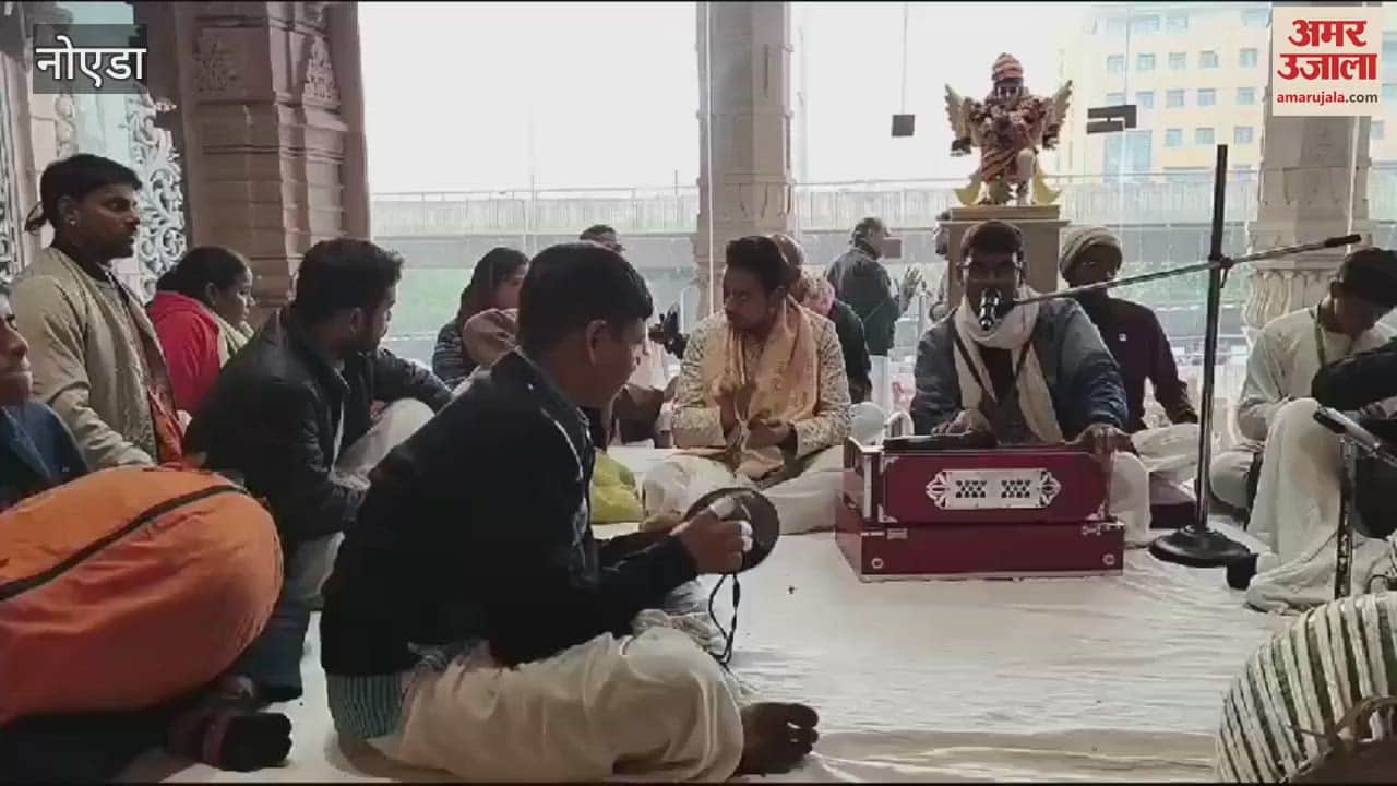 VIDEO : Crowd of devotees gathered in ISKCON temple on New Year