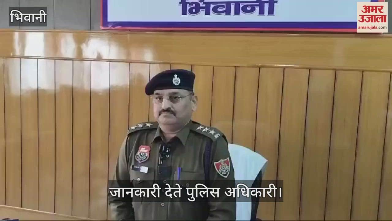VIDEO : लोहारू में छात्रा आत्महत्या मामले में कॉलेज संचालक का बेटा गिरफ्तार