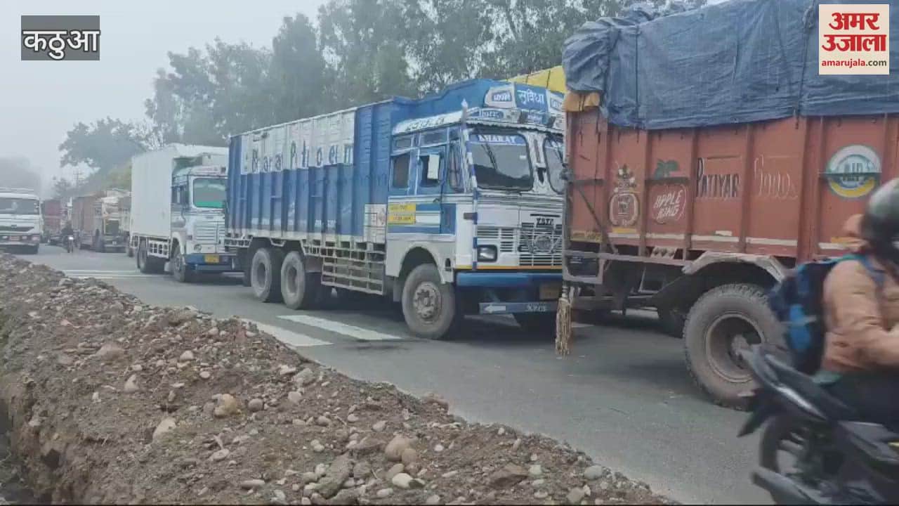VIDEO : Impact of farmers movement in Punjab, heavy traffic jam in Lakhanpur, more than 1000 vehicles stopped
