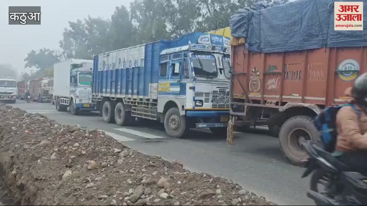 VIDEO : Impact of farmers movement in Punjab, heavy traffic jam in Lakhanpur, more than 1000 vehicles stopped