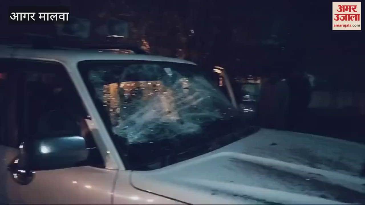 Agar Malwa Dispute over work of solar company vehicles of district president representative vandalized