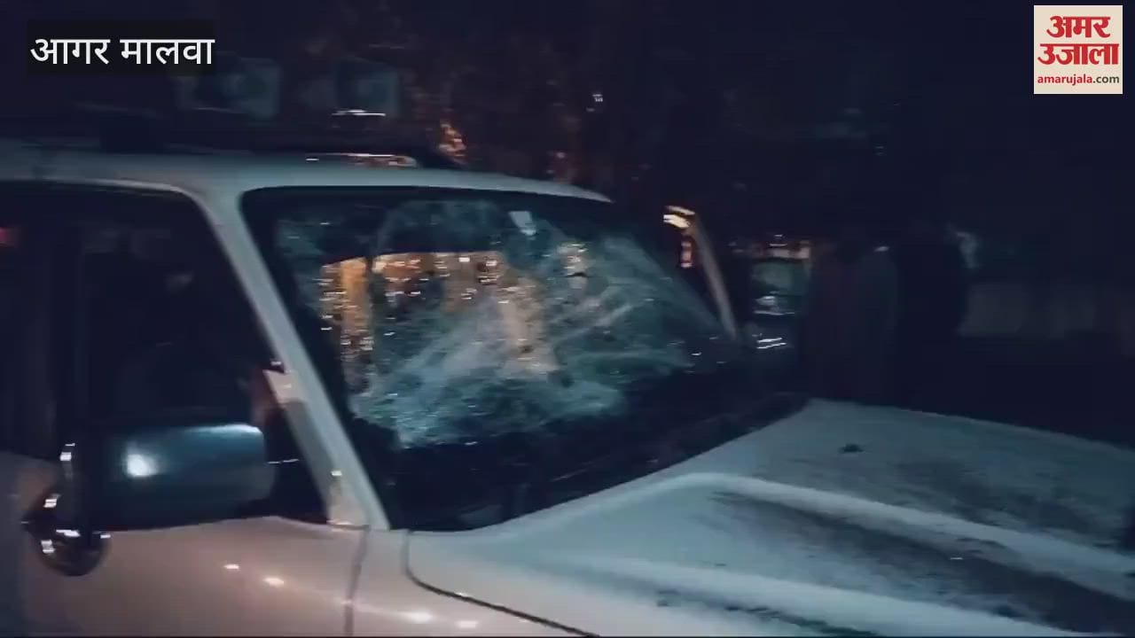 Agar Malwa Dispute over work of solar company vehicles of district president representative vandalized