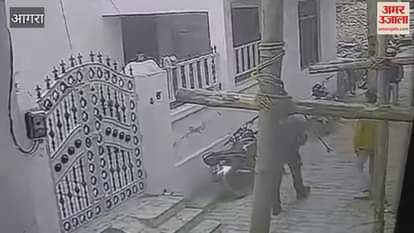 VIDEO : तमंचा ताने बदमाशों से भिड़ गई महिला...फिर जो हुआ जानकर रह जाएंगे हैरान