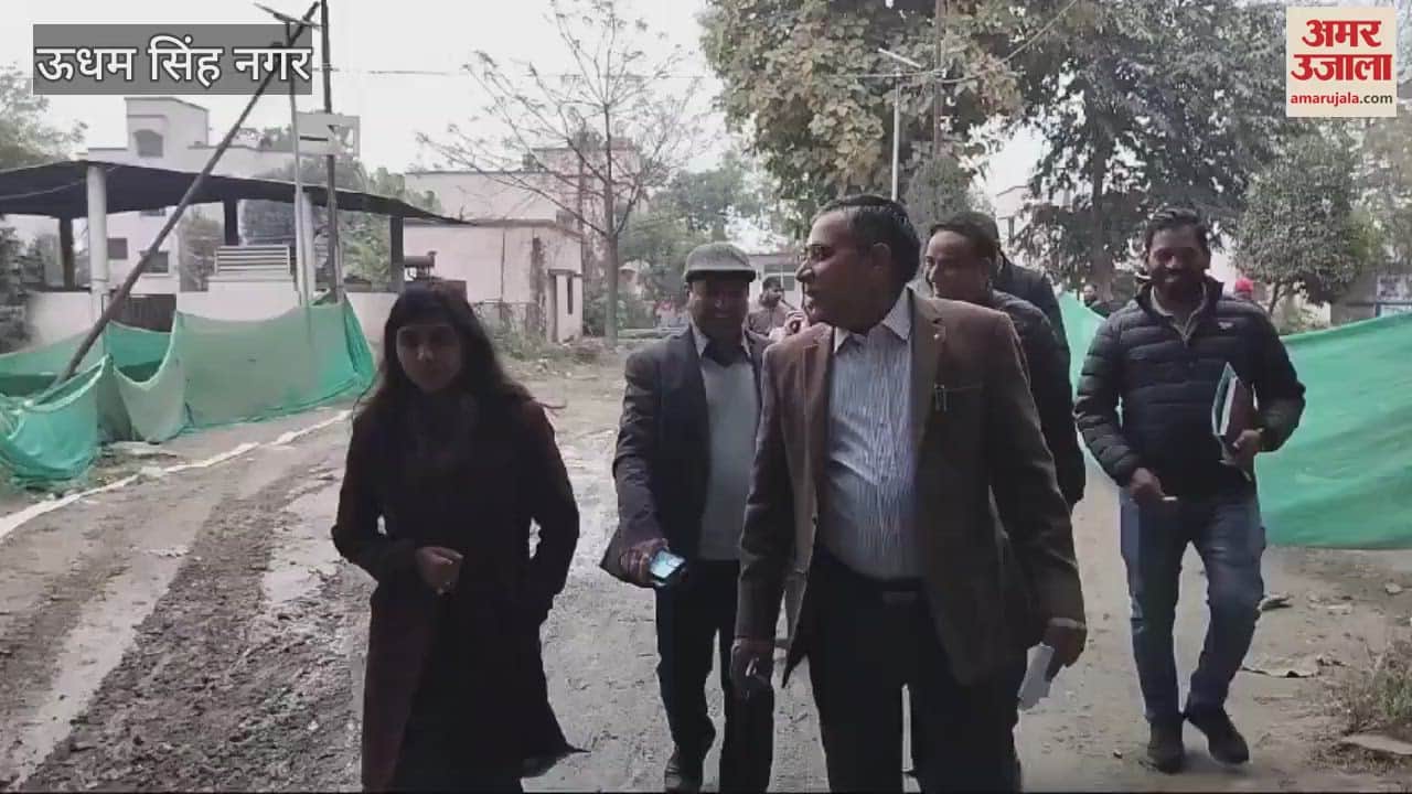 VIDEO : एनएचएम की मिशन निदेशक स्वाति भदौरिया ने किया जिला अस्पताल का निरीक्षण, अधिकारियों को दिए निर्देश