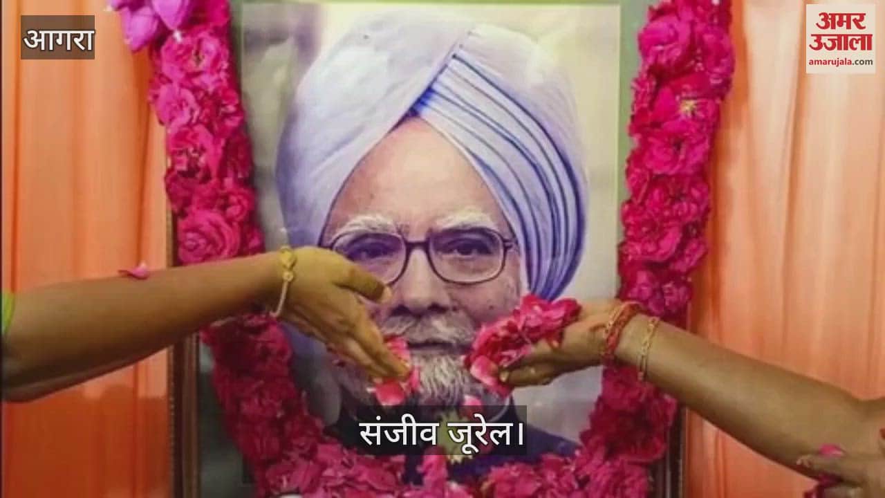 VIDEO : जब मनमोहन सिंह के बजट के समर्थन में उतरे वाजपेयी, भाजपा को छोड़ सभी दलों ने बताया था खराब