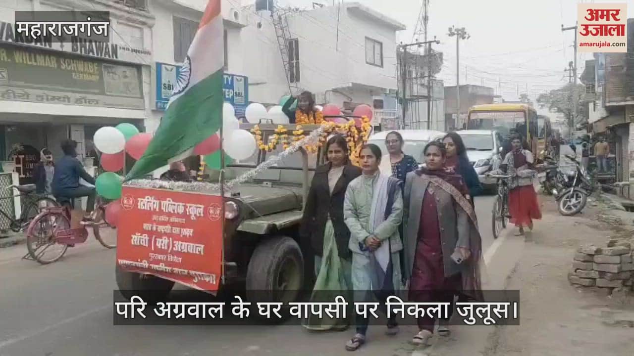 VIDEO : President and Prime Minister awarded Sanchi, road show took place