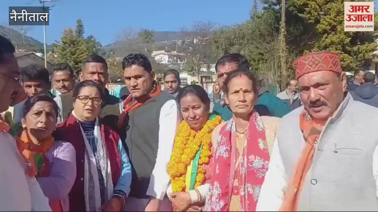 VIDEO : ढोल-नगाड़ों के साथ भाजपा प्रत्याशी कमला ने कराया नामांकन