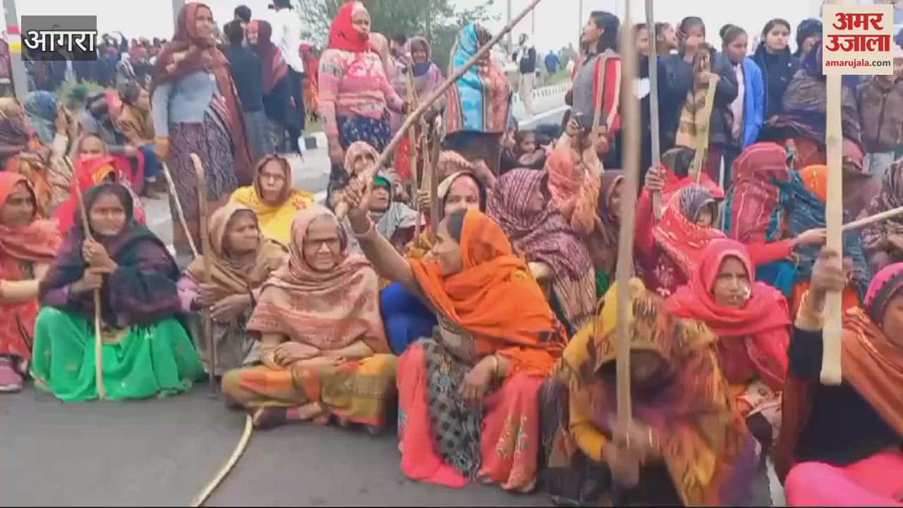 VIDEO : इनर रिंग रोड पर महिला किसानों का हंगामा... जय जवान, जय किसान के गूंजे नारे