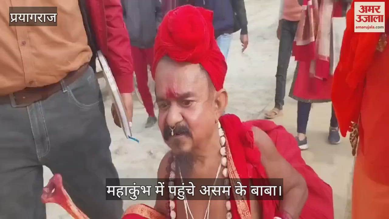 VIDEO : When the media was after Baba who had come from Assam, Baba turned the phone and said – Come quickly, the media is after him.