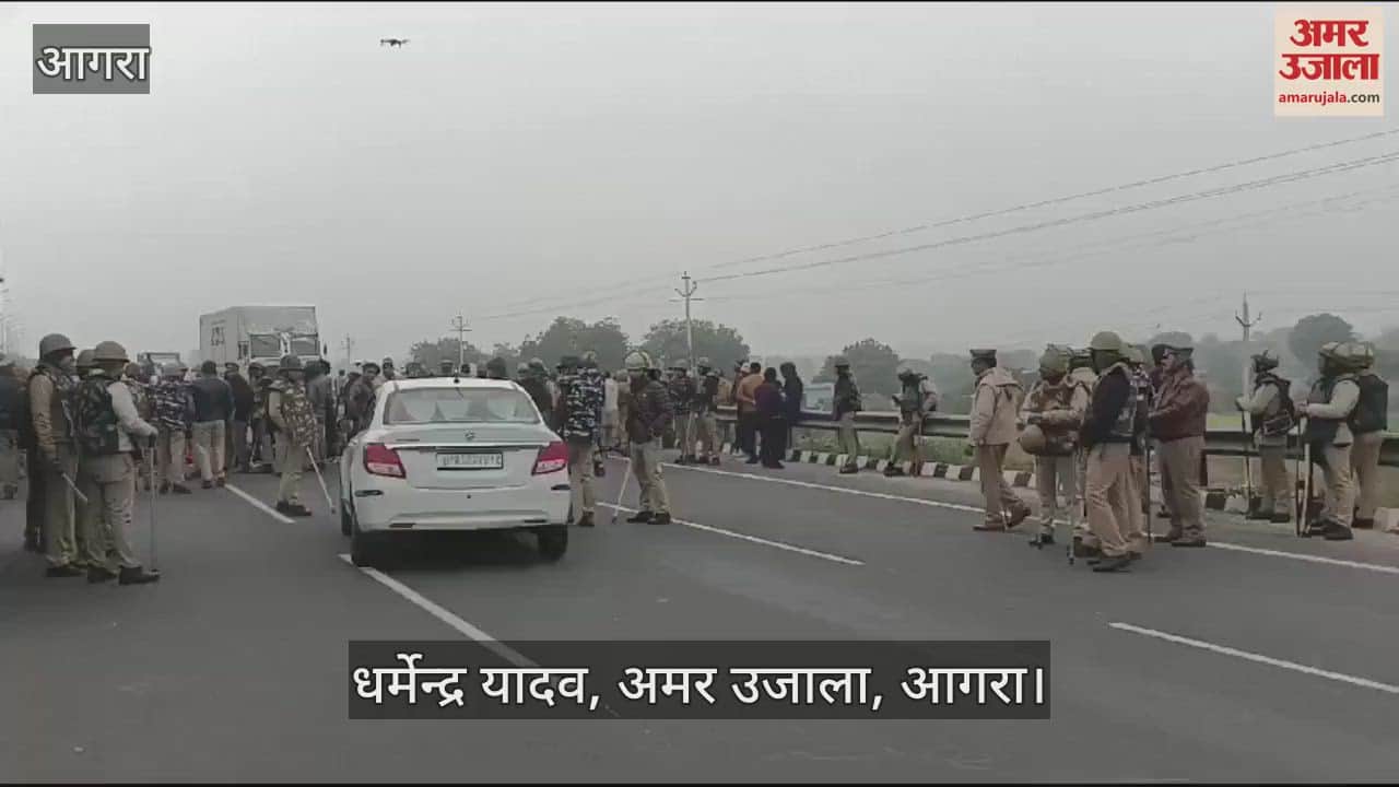 VIDEO : इनर रिंग रोड पर किसानों का प्रदर्शन जारी, मार्ग कर दिया जाम...
