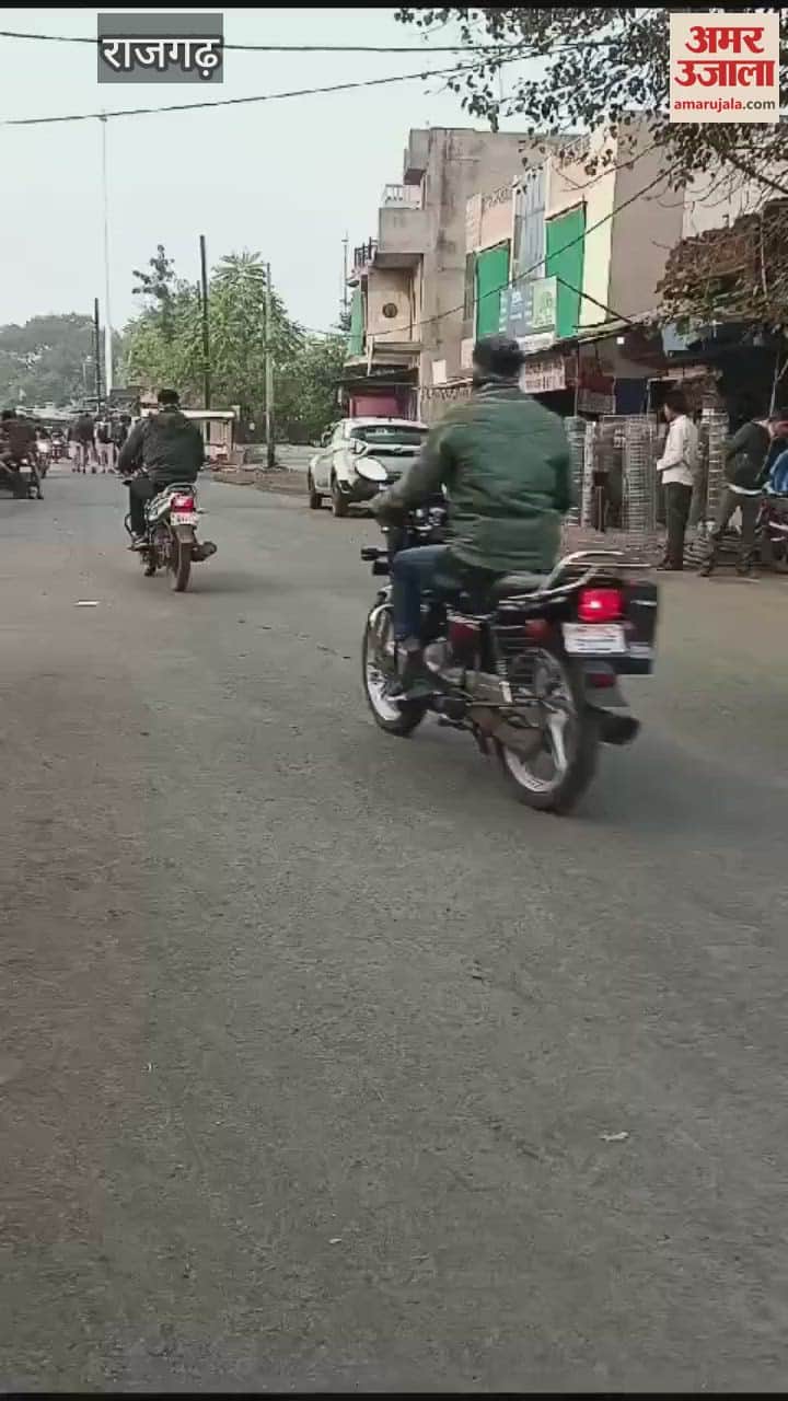 Rajgarh News Gujarat connection of theft incident police took out procession of waiter thief in Vadodara