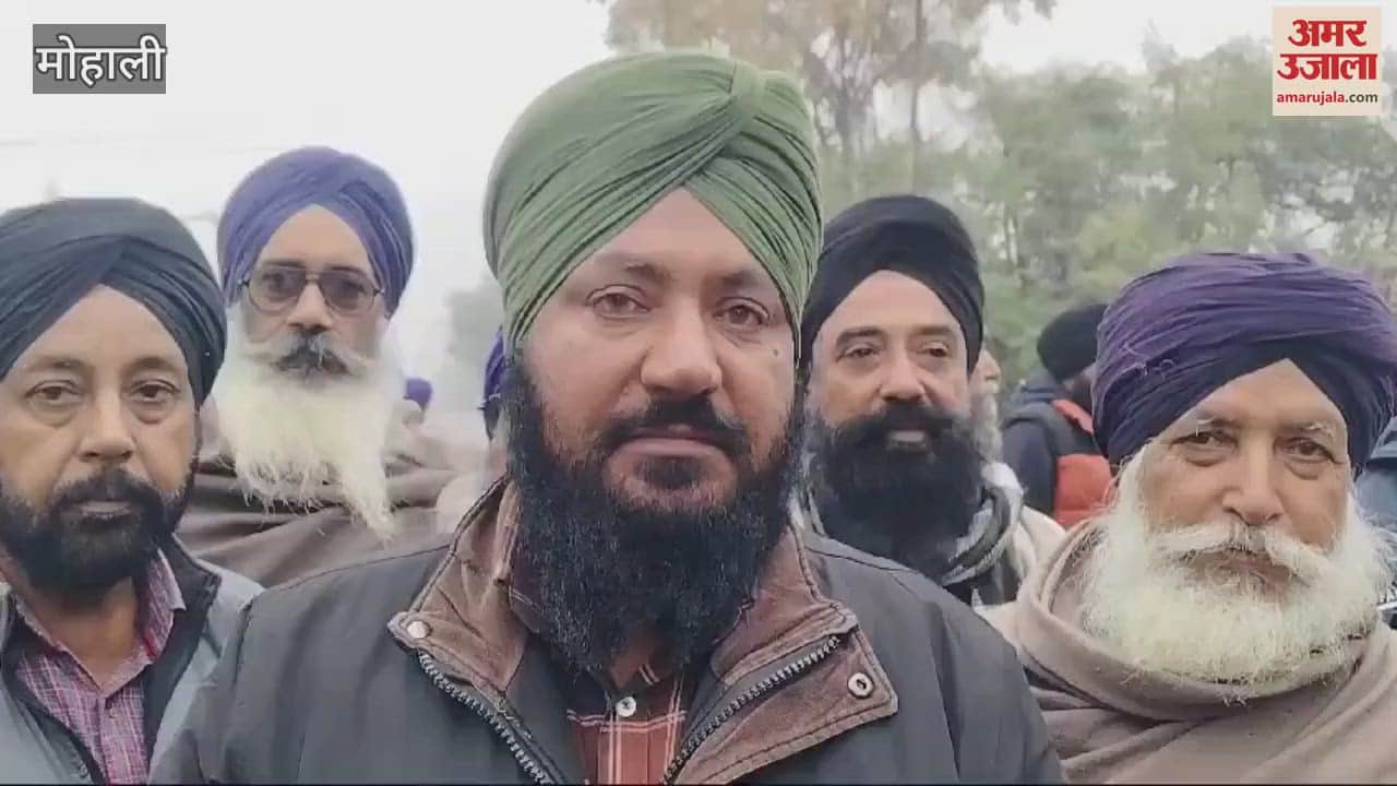 VIDEO : पंजाब बंद, पेपर और इंटरव्यू वालों को जाने की छूट