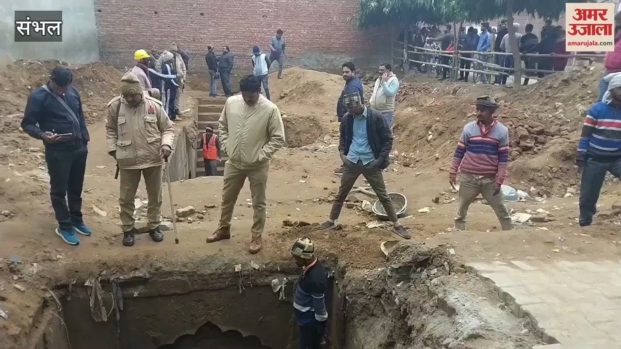 VIDEO : Excavation continues to bring the stepwell into existence, police force deployed in the area