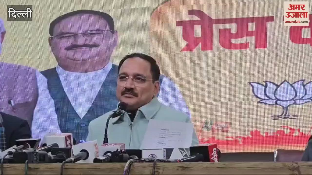 VIDEO : Delhi BJP s reaction regarding Pujari Granthi Samman Yojana
