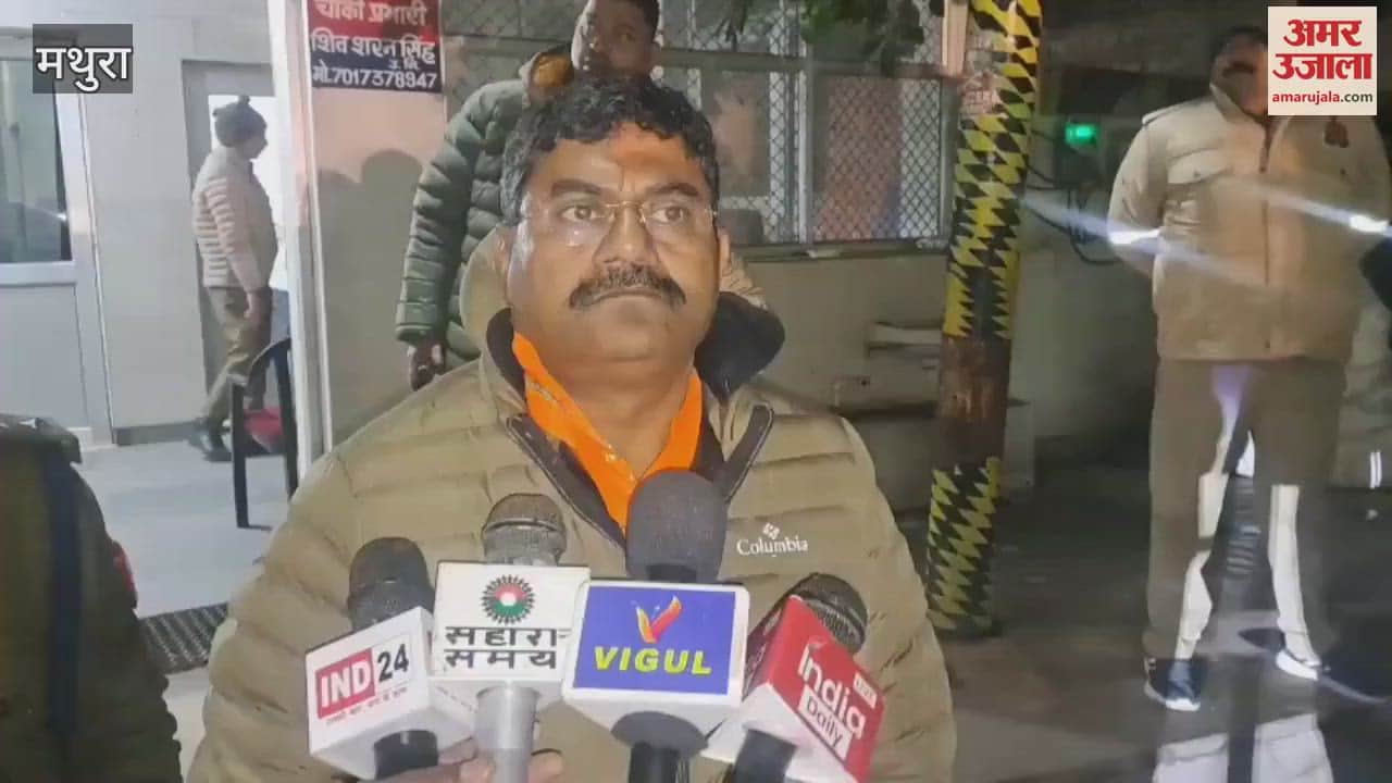 VIDEO : रमणरेती पुलिस चौकी के पास फायरिंग, दर्शन करने आए श्रद्धालु को लगी गोली; अस्पताल में भर्ती