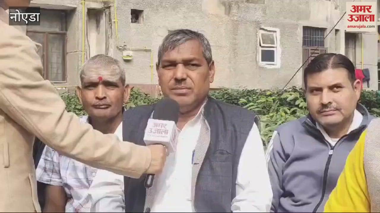 VIDEO : Amar Ujala Samvad was organized in Sector 73 Noida