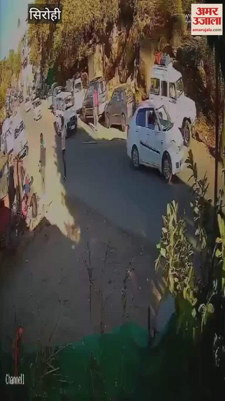 Sirohi News: A young man standing on the roadside was hit hard by a speeding car, referred to hospital