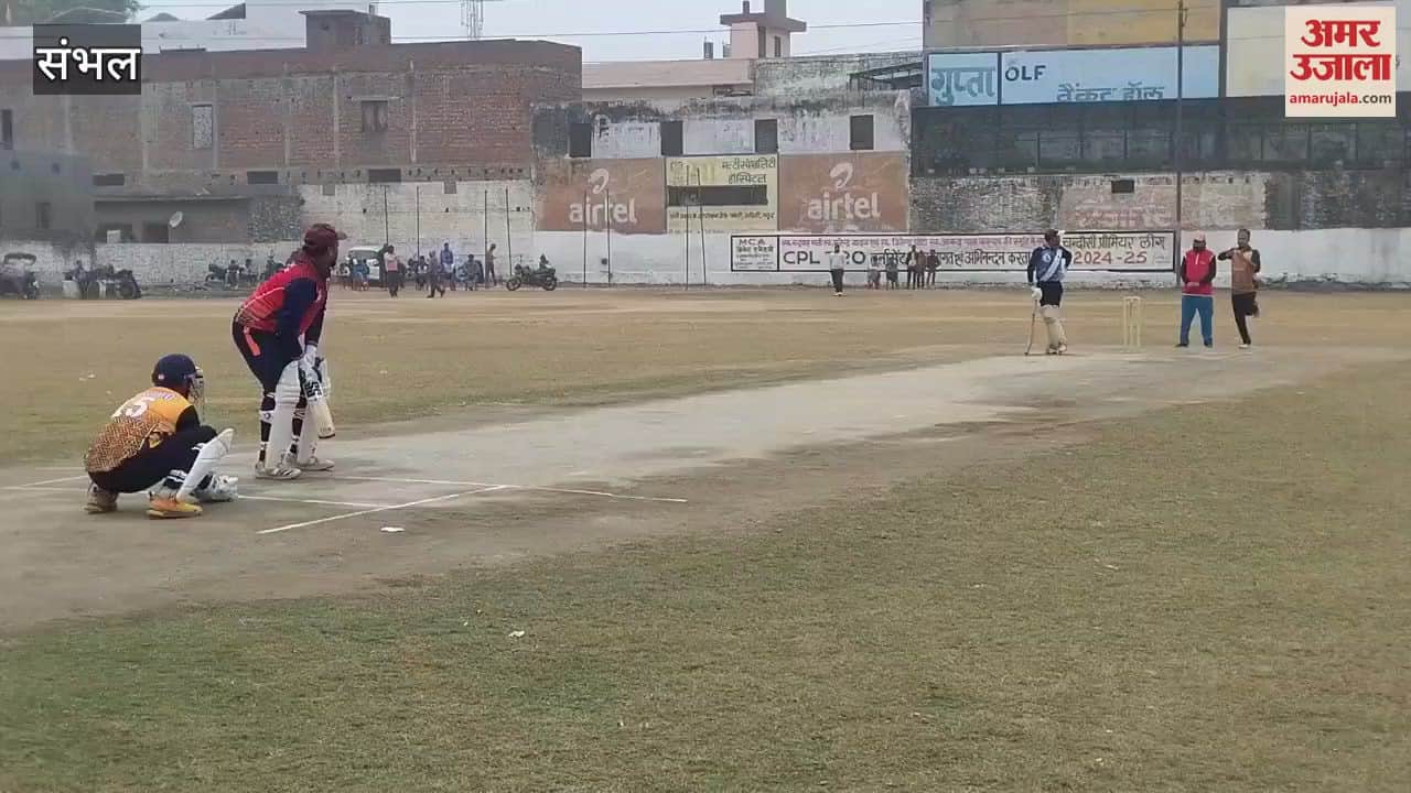 VIDEO : tough match, Mahakal XI defeated GCC by nine runs