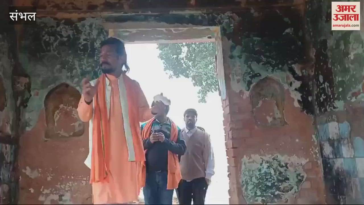 VIDEO : After stepwell youth blew conch at the ruined Bankebihari temple, police chased him away